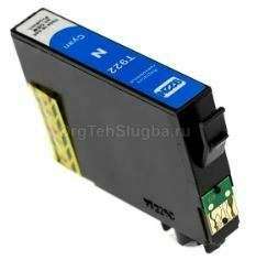 Cyan Epson T0922 Compatible Ink Cartridge